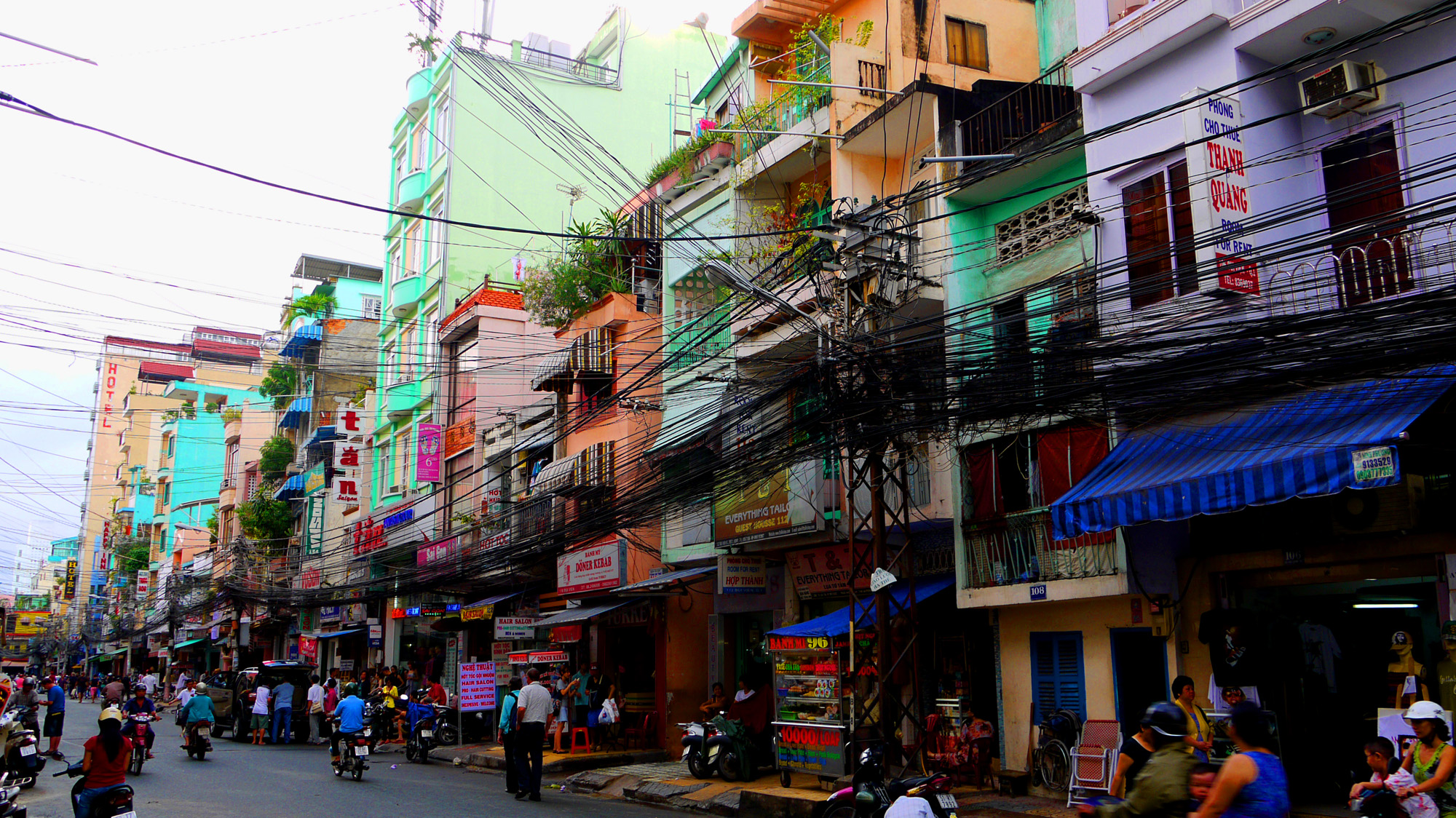 Улицы вьетнама